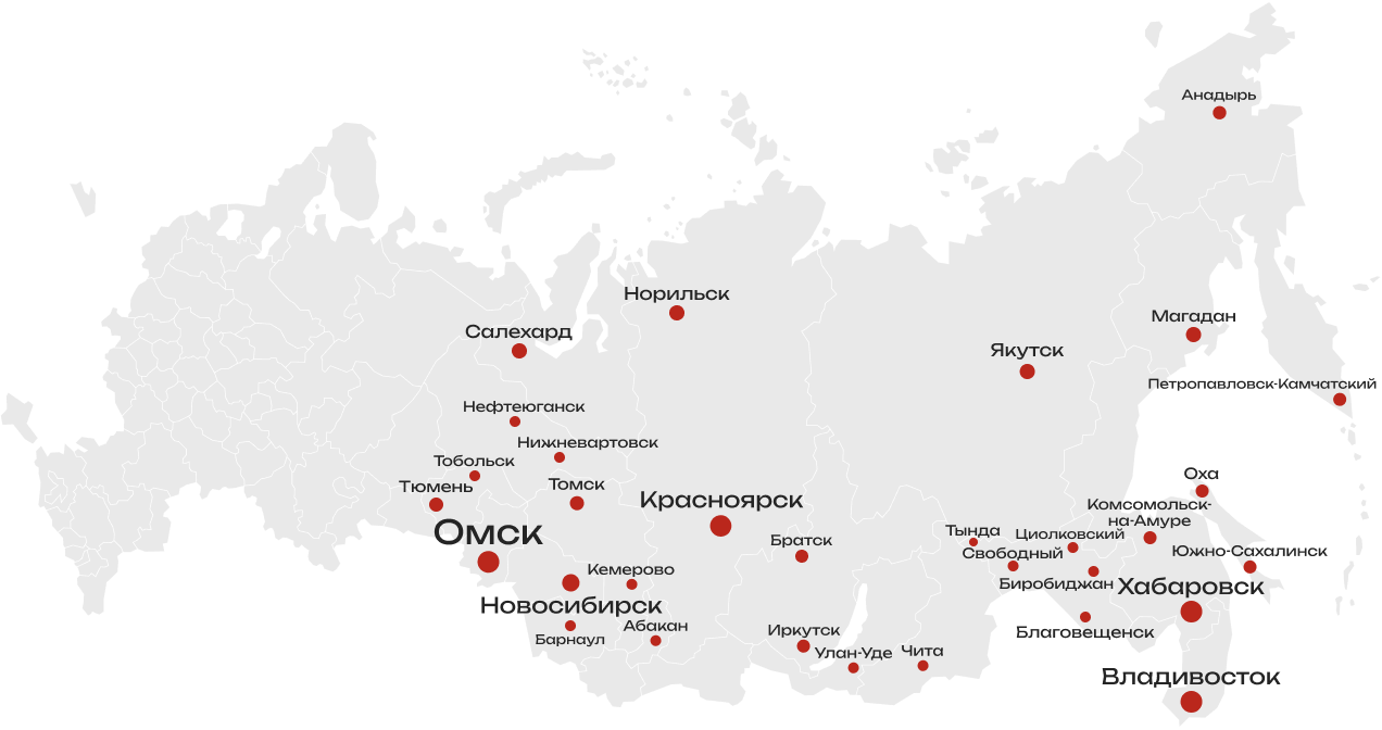 География поставок карта