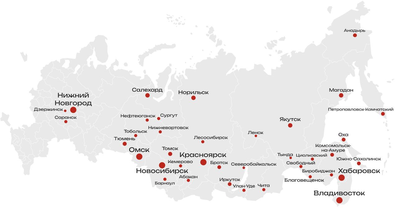 География поставок карта